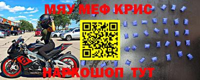 мдпв Кинель