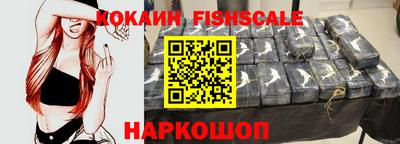 мет Кимры