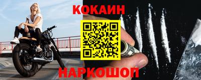 мдпв Кинель
