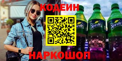 каннабис Кингисепп