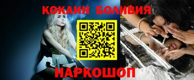 мдпв Кинель