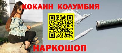 мдпв Кинель