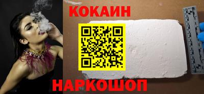 мет Кимры