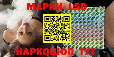 каннабис Кингисепп