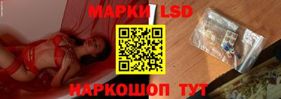 каннабис Кингисепп