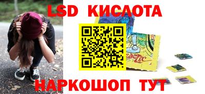 мдпв Кинель