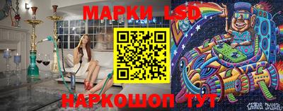 мет Кимры