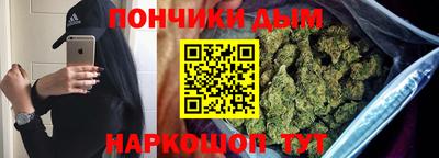 мдпв Кинель