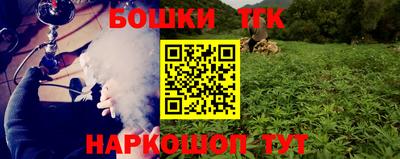 мет Кимры