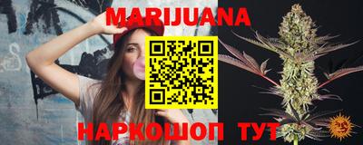 мет Кимры