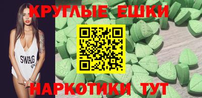 мдпв Кинель