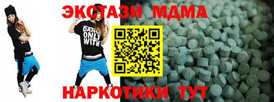 каннабис Кингисепп