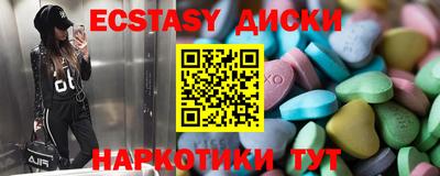 мдпв Кинель