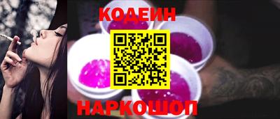 каннабис Кингисепп