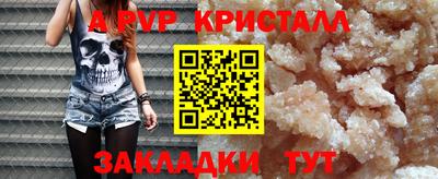 мет Кимры