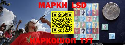 мдпв Кинель