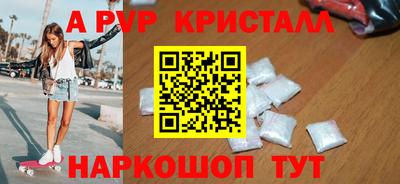 каннабис Кингисепп