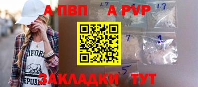 каннабис Кингисепп