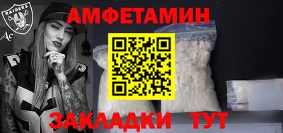 мет Кимры