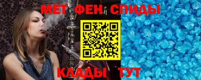 мдпв Кинель