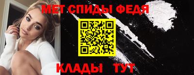 каннабис Кингисепп