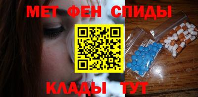 мет Кимры