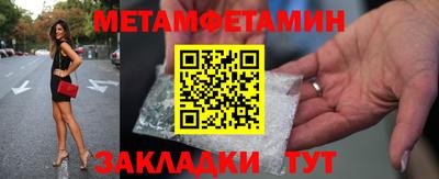 мдпв Кинель