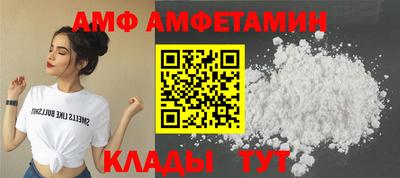 мдпв Кинель