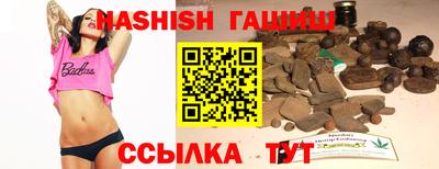 мет Кимры