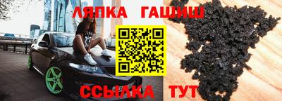 мет Кимры