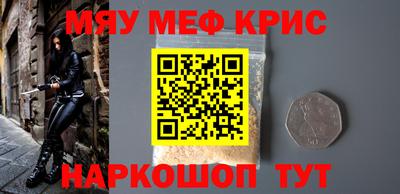 мдпв Кинель
