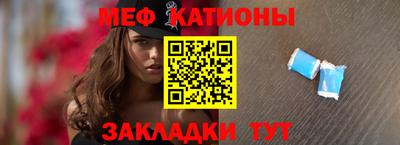 каннабис Кингисепп