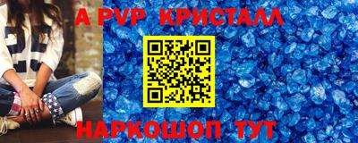 каннабис Кингисепп