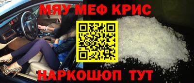 мдпв Кинель