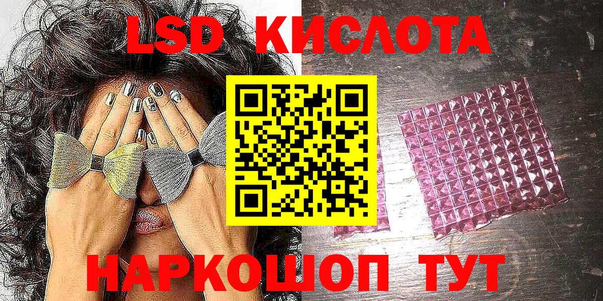 Марки N-bome  Марки N-bome 1500мкг  Вход с VPN  Моршанск 